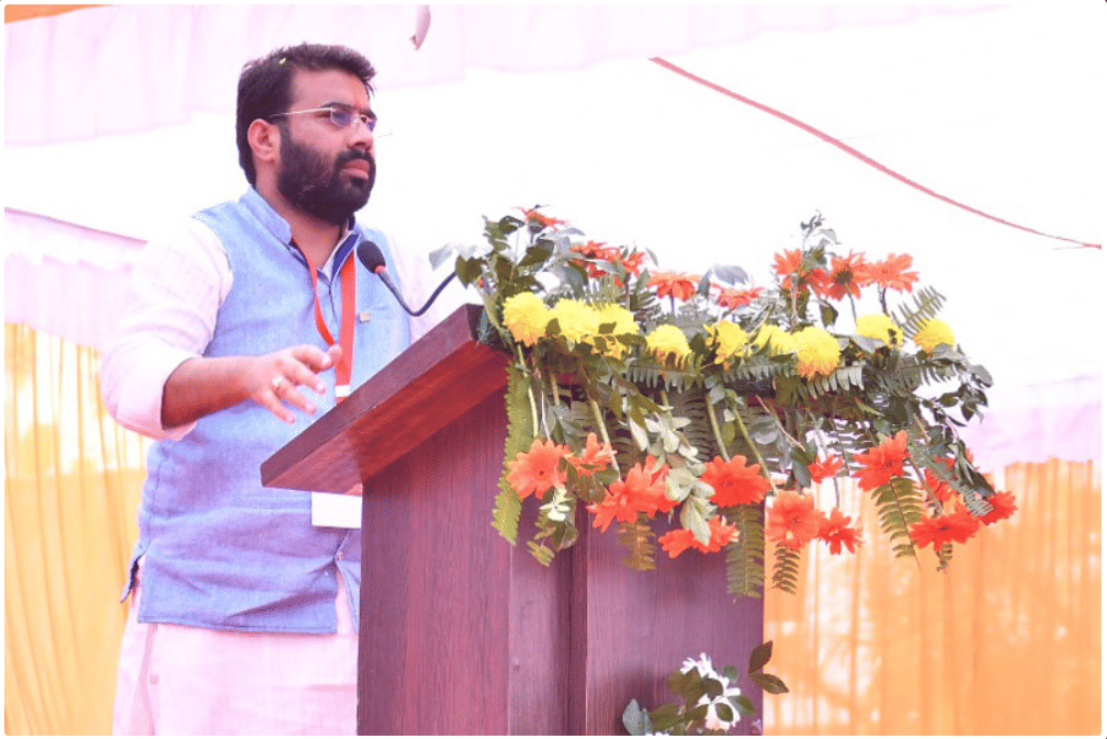 TRC Mahavidyalay Events photo 19